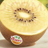 佳沛（zespri）新西兰阳光金奇异果18粒礼盒优选果单果103-124g 猕猴桃水果礼盒 实拍图