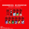 可口可乐（Coca-Cola）零度 Zero 无糖汽水 碳酸饮料 330ml*24主题罐新老包装随机发货 实拍图