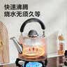 苏泊尔精致鸣音不锈钢水壶SS50P2烧水壶明火燃气专用响水壶 实拍图