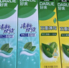 好来（DARLIE）原黑人超白竹炭牙膏清新口气去黄去牙渍去烟渍亮白3支共520g 实拍图