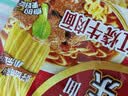 康师傅 方便面 泡面袋面劲爽乐劲爽拉面混合装家庭装夜宵速食休闲零食品 【劲爽乐】红烧牛肉5袋 实拍图