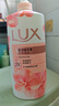 力士（LUX）(LUX)沐浴露 莹润桃花香 淡雅香氛 娇肤香氛沐浴乳1000g留香 实拍图
