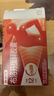 【原研】芬必得 布洛芬缓释胶囊 0.3g*24粒 退烧止痛 缓解牙疼偏头痛神经痛 痛经 中美史克  实拍图