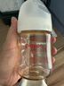 贝亲（Pigeon）新生儿 防胀气宽口径PPSU奶瓶160ml SS号奶嘴 0个月+AA261  实拍图