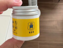 宝益灵八珍膏抑菌膏护臀膏宝宝舒缓湿护肤霜防红臀屁屁膏 1瓶八珍膏 实拍图