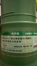 Inne因你竹节钙赖氨酸青少年6-18岁补钙儿童钙镁锌液体钙葡萄味*2罐 实拍图