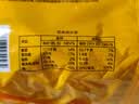 白象【孙颖莎同款】方便面 鲜面传阳光番茄牛肉面124.9g*5包非油炸面 实拍图