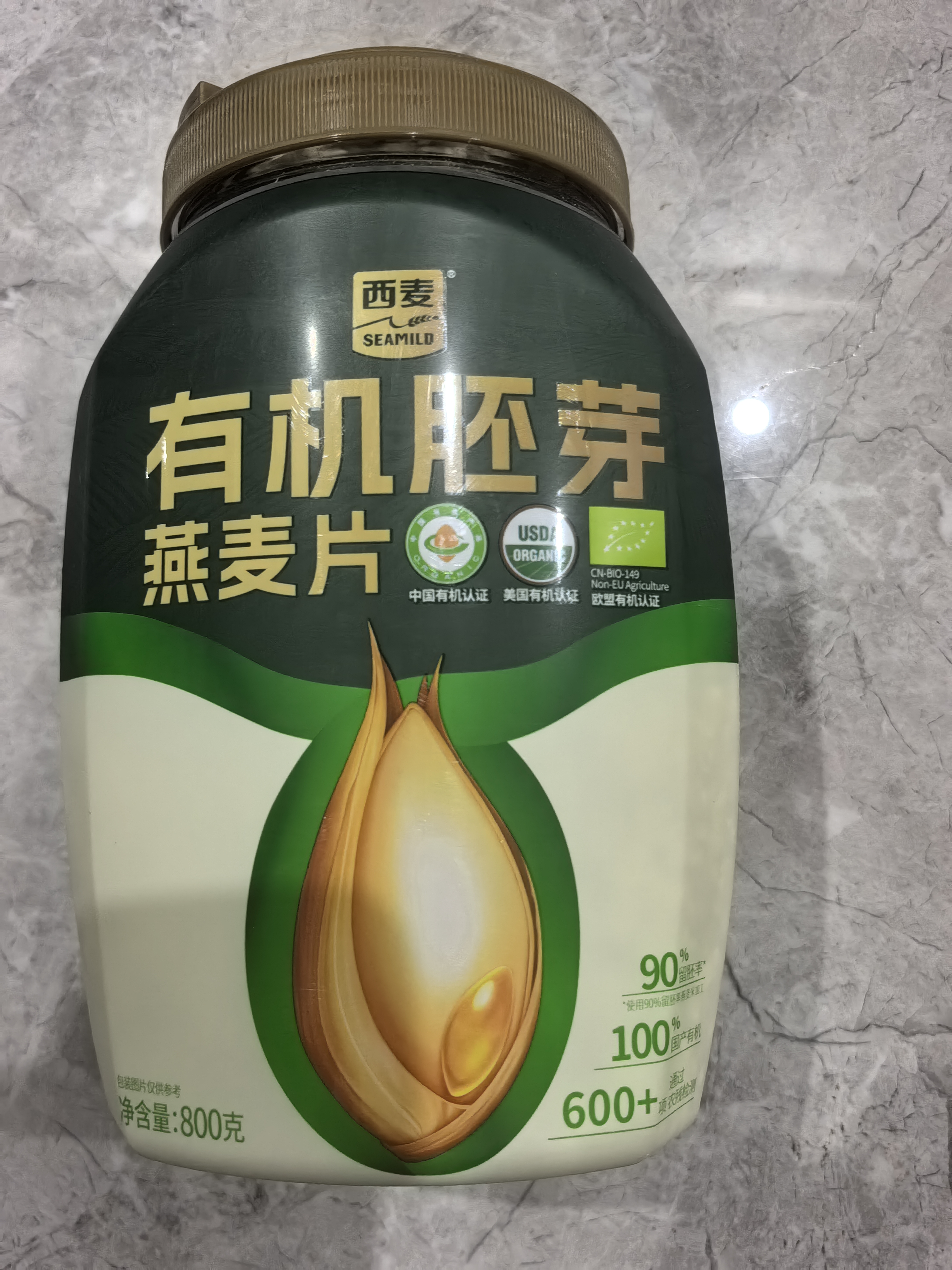 西麦有机胚芽燕麦片桶装800g 家庭装高蛋白质营养早餐0添加蔗糖 实拍图