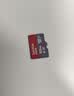 闪迪（SanDisk）512GB TF（MicroSD）内存卡 A1 U1 C10 至尊高速移动版存储卡 读速150MB/s 手机平板游戏机内存卡 实拍图