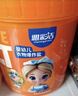 雅彩洁（YACAIJIE）婴儿爆炸盐彩漂衣服霉斑净去污除黄生物酶泡泡洗衣粉水漂白剂1KG 实拍图