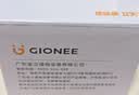 金立G4000毫安 老人机翻盖老年机超长待机老年手机4G全网通大字体大声音大屏按键学生手机老人专用手机 实拍图