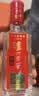泸州老窖特曲 浓香型白酒52度100ml*2瓶 品鉴小酒礼盒 （非卖品） 实拍图