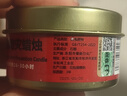 救援装备应急防灾蜡烛家用生存停电照明防风防水防火紧急备用 应急照明蜡烛5个 实拍图