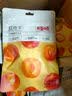 百草味 水果干办公室休闲食品网红零食童年小吃果干蜜饯 香蕉片脆片75g 实拍图