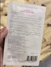 薇诺娜第二代特护面膜6片退红修护舒缓补水保湿护肤品 实拍图