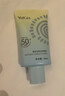 雅丽洁美白防晒霜40ml*3 SPF50+面部防晒霜淡斑隔离男女高倍通勤高倍 实拍图