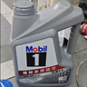 美孚（Mobil）全合成汽机油5W-40 SP级4L美孚1号极光银汽车保养京东养车自营 实拍图
