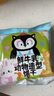 1号会员店（One's Member）鲜牛乳动物饼干400g 实拍图