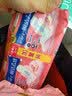 护舒宝瞬洁云感棉卫生巾日夜组合42片无香超薄京东自营官方旗舰 实拍图