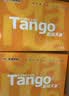 天章 （TANGO）A4打印纸70g500张*10包 新橙天章【优选品质】整箱5000张企业日常双面打印复印纸高性价比 实拍图
