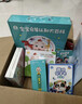 宝宝巴士jojo点读笔幼儿早教机1-3岁儿童启蒙绘本玩具睡前故事机生日礼物 1-4岁【启蒙认知_进阶版】 实拍图