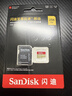 闪迪（SanDisk）256GB TF(MicroSD)内存卡4K极速金卡A2 V30 U3兼容大疆Pocket3/4P/Action 6运动相机/无人机存储卡 实拍图