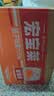 宏宝莱经典橘子味气泡果汁味汽水0脂肪碳酸饮料330ml*24罐老汽水 整箱装 实拍图