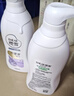 樱雪（ENEAR）沐浴露深层滋润舒润柔肤中性沐浴乳 1kg+1kg+252g 套装 实拍图