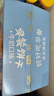 嘉士利饼干零食营养早餐饼干牛奶味836g/整箱 独立小包装休闲食品 实拍图