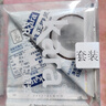 KARA醇正浓椰浆65ml*6支 佳乐拒绝添加奶茶店生椰拿铁  实拍图