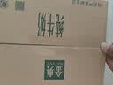 伊利【新鲜日期】金典纯牛奶早餐奶250ml*16盒3.6g乳蛋白 礼盒装 实拍图