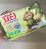 立白天然椰油小苏打增白皂洗衣皂 200g*12块 铃兰香 超强去污京东自营 实拍图