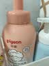 贝亲（Pigeon）儿童泡泡洗发水15重氨基酸无硅油洗发露蓬松去油止痒去屑桃叶精华 实拍图