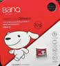 banq&JOY联名款 32GB TF（MicroSD）存储卡U1 C10 A1 高速畅销款 行车记录仪&监控摄像头手机内存卡 实拍图