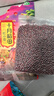 十月稻田 红小豆 2斤 红豆沙 打豆浆 杂粮粗粮真空装 大米伴侣 八宝粥原料 实拍图