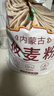 京东京造纯棉老粗布凉感床单单件 A类全棉双人被单床上用品250*230cm 花瑶 实拍图