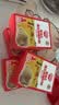 秋田满满 婴幼儿高铁猪肝粉40g 强化铁宝宝6个月以上补铁辅食拌饭好吸收 实拍图