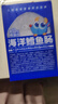 小鹿蓝蓝海洋无污染鳕鱼肠300g 宝宝儿童零食益生元鳕鱼肉肠 出游节日送礼 实拍图