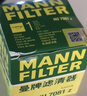 曼牌滤清器（MANNFILTER）机油滤清器HU711/51xM HU7081Z标致5084083083013072008 咨询客服 实拍图