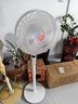 美的（Midea）【幸运草安睡2X】一键闪装直流变频静音电风扇语音遥控家用落地扇一级能效卧室氛围灯新款换气电扇 实拍图