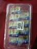 安佳(Anchor)新西兰进口 动物黄油原味无添加盐10g*20 早餐小粒包装 实拍图