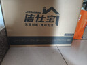 洁仕宝旋转拖把4头单桶双驱动新款家用一拖净自动脱水清洗甩干拖地墩布 实拍图