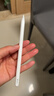 Apple/苹果 Pencil Pro 磁吸触控笔手写笔苹果笔电容笔书写绘画iPad笔 适用于iPad Pro/Air/mini机型 实拍图