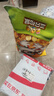 三只松鼠好大袋零食大礼包超7斤3889g 肉蜜饯坚果休闲零食团购送礼 实拍图