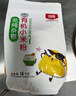 北纯有机小米粉3斤/袋（无添加杂粮粉面粉小米面发糕无麸质） 实拍图