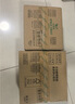 乐而雅花王零触感特薄透气特长日用护翼型卫生巾25cm64片姨妈巾京东自营 实拍图