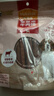 麦富迪狗狗零食奢华营养牛肉棒400g成幼犬通用磨牙训练奖励解馋宠物零食 实拍图