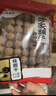 方家铺子大6A桂圆干500g 1斤带壳肉厚龙眼干 桑葚枸杞红枣泡茶干货中大果 实拍图