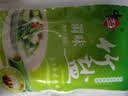 中盐 竹盐250g*5【加碘】高温煅烧 非遗工艺 味道鲜香 健康弱碱性盐 实拍图