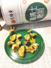 艺福堂花草茶精品胎菊80g 新花无硫熏杭白菊花蕾特养生凉茶级搭玫瑰枸杞 实拍图